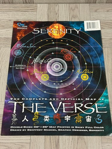 Serenity the complete - serenity, and