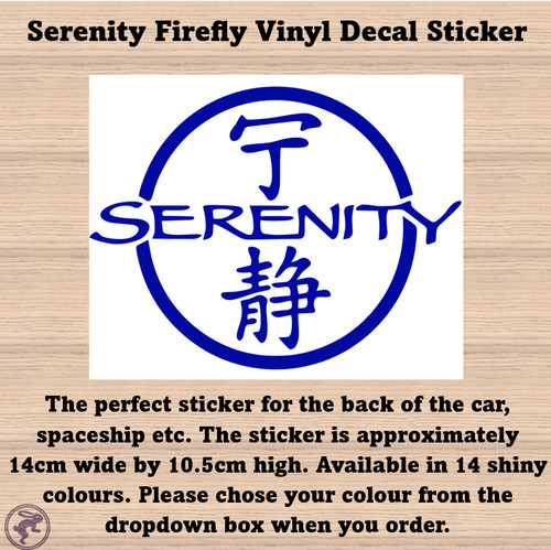Serenity firefly sticker decal - serenity,